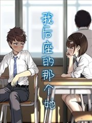 罗小黑战记 国产动画电影海报